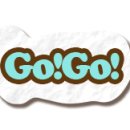 헤어;그곳