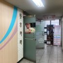 카라피부관리샵 이미지