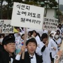광주학생독립운동기념관 이미지