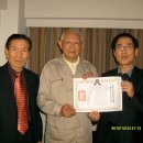 중화실업 이미지