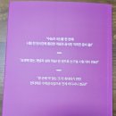 공식수학학원