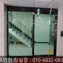 오복한우리 이미지