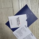 감성을입다 | 락피쉬웨더웨어, 영국 감성을 입다 - 실사용 후기