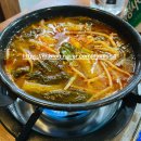 포항 남구 이동 곱창구이 맛집 - 낙성대 곱창 이동본점 방문후기