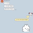 송정역 새벽까지하는 가성비 술집 맛있는 오칠구 공항점에서 먹부림