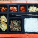 서연도시락 이미지