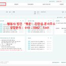 기장서비스 이미지