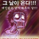 하믄 이미지