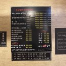 흑우본가