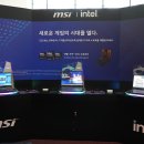 주식회사 스타필드 하남 이미지