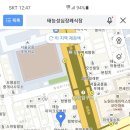 김광봉 Daum카페