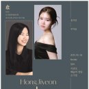프라우드음악학원 이미지