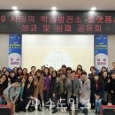 화성시평생학습관 3층 이미지