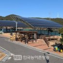 광영설비 이미지