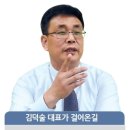 삼해산업 이미지