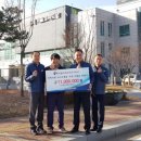 주식회사 케어원