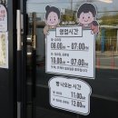 이십이(22) 이미지