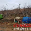 북문대로242번길 이미지