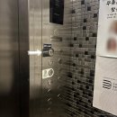 유베이스 | 경기 부천ㅣ유베이스 부천센터, 애플 공인서비스센터 : 아이폰 15 배터리 교체 비용