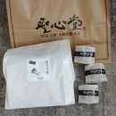 슈처마켓 | 대전형 긴급재난생계지원금 선불카드 수령 &amp; 사용후기