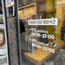 충무오토바이 이미지