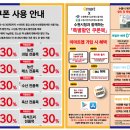 매당축산 Daum카페