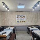 명태덕장 이미지