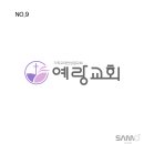 예랑디자인 이미지
