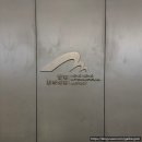 스카이라인라운지(Skyline lounge) | [HKG] 홍콩 첵랍콕 공항 플라자 프리미엄 퍼스트 라운지 Plaza Premium First Lounge