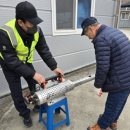 영주시보건소 이미지