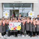 태장2동 행정복지센터 이미지