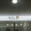 빨강손톱 이미지