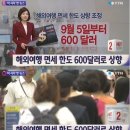 한도인쇄