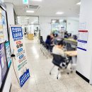 홍북읍 행정복지센터 1층 이미지