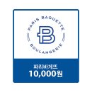 한솔플라톤아카데미백련교실 | [공유][상위 1% 마인드셋 공부법] 결과보다 과정을 칭찬할 때, 아이는 달라집니다! (+공유이벤트)