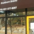 고집쎈빵 이미지