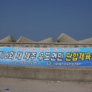 서광리-15 이미지