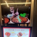 울산삼산점새마을식당 이미지