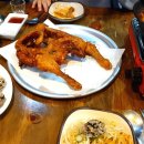 쟁반통닭앤아주포차 이미지