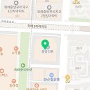 위례올림수학학원