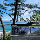 오봉산여가녹지 이미지