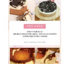 프로마쥬 이미지