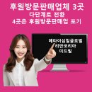 케이지씨라이프앤진