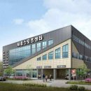 세종배드민턴센터