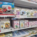 다이소 안양호계동점 이미지