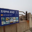 생고기카페 이미지