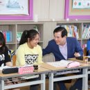 금마중학교 이미지