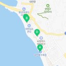 꼬기삼촌정육식당 이미지