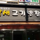 홍그라픽스 이미지