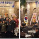 전몰군경미망인회 | 보훈가족, 그 자긍심에 우리 모두의 감사와 존경심을 더하다